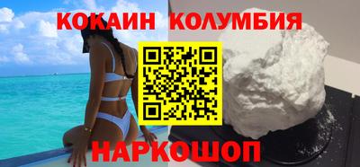 скорость Кингисепп