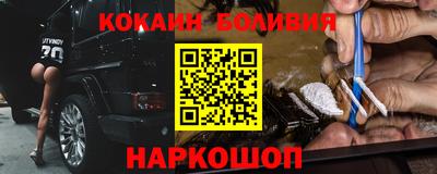 героин Кимры