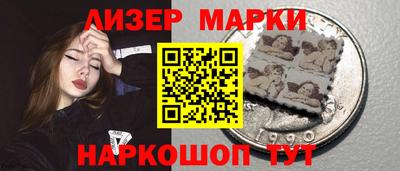 героин Кимры