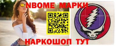 скорость Кингисепп