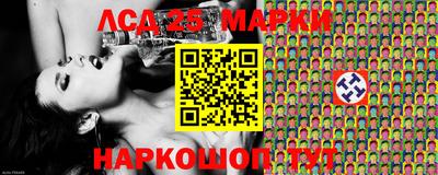 героин Кимры