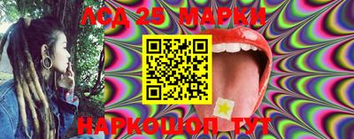 героин Кимры