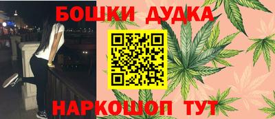 скорость Кингисепп