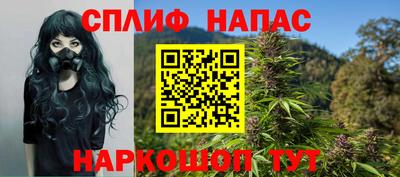 героин Кимры