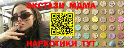 героин Кимры