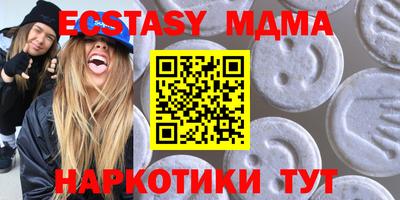 скорость Кингисепп