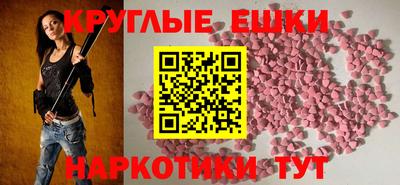 скорость Кингисепп