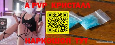скорость Кингисепп