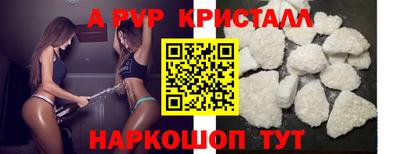 скорость Кингисепп