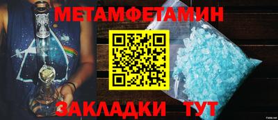 синтетический гашиш Кинель