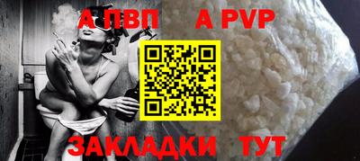 героин Кимры