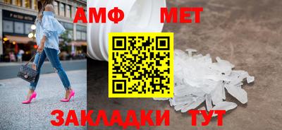 синтетический гашиш Кинель