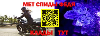 скорость Кингисепп