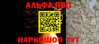 героин Кимры