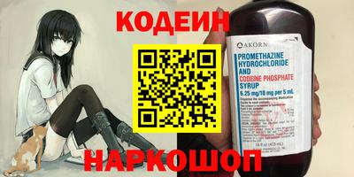 скорость Кингисепп