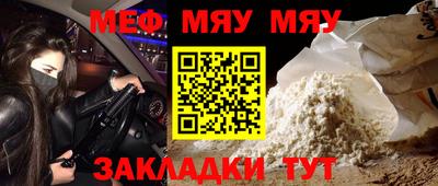 синтетический гашиш Кинель