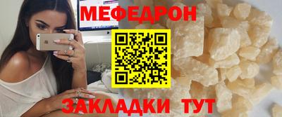 синтетический гашиш Кинель